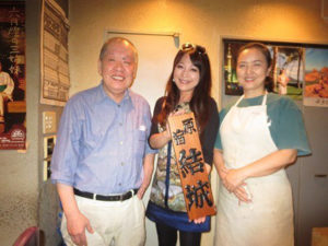 泉じゅんと結城貢の会員制レストラン(結城 )の場所は原宿のどこ?お店の評判も!【爆報フライデー】