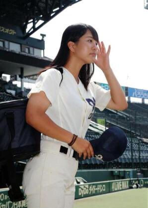 首藤桃奈(元野球部マネージャー)の現在は神奈川の短大!?夢はアナウンサー!【爆報フライデー】