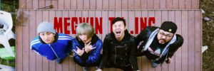 MEGWIN TVのメンバー紹介!家の住所や年収、本名や学歴とは?