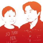 まえちゃんねるのえいしん君は何歳？パパの年収や仕事（職業）、お母さんや年収についても！