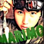 MARIMO。（マリモ。）の彼女や高校、本名や年齢、身長や弟についても気になる！
