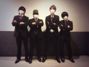 こーすけ(最終兵器俺達)の本名や年齢は?身長や年収、もこうとの関係は?