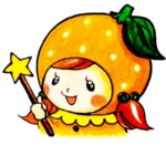 ここなっちゃんロゴ