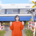 鈴川絢子アイキャッチ