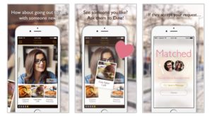 dineアプリイメージ