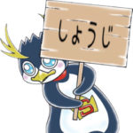 しょうじのゲーム実況が面白い？フォートナイトからR6Sまで人気動画を紹介！