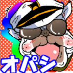 軽快な口調から放たれる深い言葉！オパシさんのプロフィールと投稿動画を紹介！