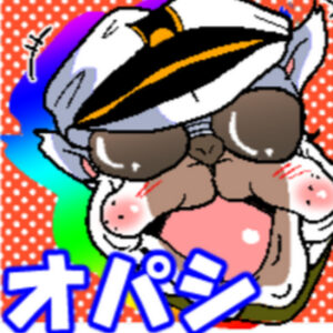 軽快な口調から放たれる深い言葉！オパシさんのプロフィールと投稿動画を紹介！