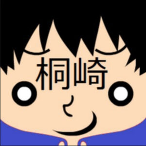 桐崎栄二の炎上（逮捕、指名手配）の真相！！退学や引退騒動についても！