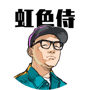 虹色侍ずまのプロフィール！コトバの魔術師の得意なジャンルの楽曲を紹介！