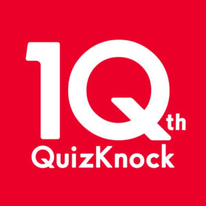 QuizKnock（クイズノック）のプロデューサー！？ふくらＰと河村さんのプロフィール！神と呼ばれる所以は？