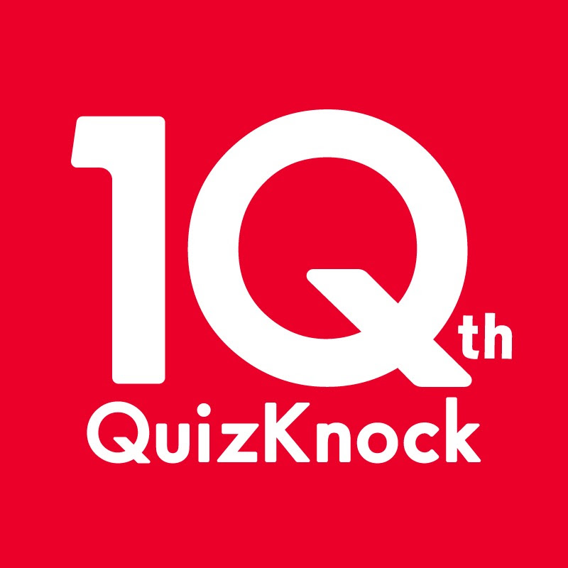 QuizKnock(クイズノック)のプロデューサー!?ふくらPと河村さんのプロフィール!神と呼ばれる所以は?