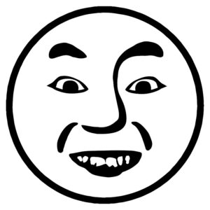 しばゆー(東海オンエア)の本名や年齢、身長や体重、学歴や年収は?