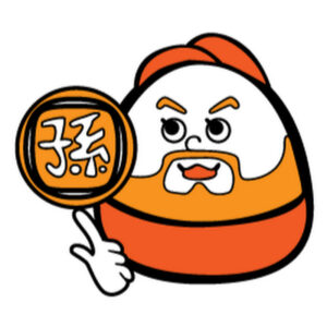 孫六（ハイサイ探偵団）の料理がすごい！名前の由来や年齢や年収、本業は居酒屋経営？