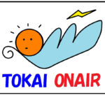 東海オンエアのメンバー6人のプロフィールは?本名や仕事も気になる!