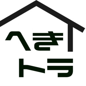 へきトラハウスのメンバーwiki!家や年収、事務所や炎上について!