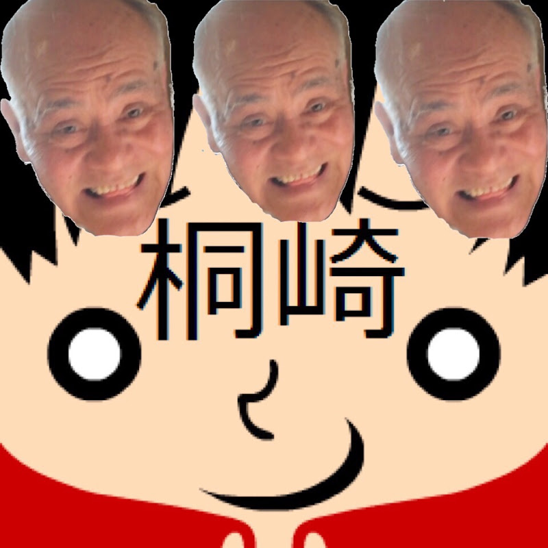 桐崎栄二の彼女や年収、大学や年齢、本名や家族(父、母、妹)は?住所も特定されてる?