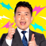 宮迫博之のプロフィール!YouTube公式チャンネル「宮迫ですッ!【宮迫博之】」登録者121万人(API実測)とInstagram(公式)70,100人、闇営業問題からの再起の歩みをまとめました