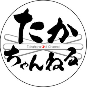 多井隆晴（おおいたかはる）のプロフィール！RMU代表としての顔とYouTube登録者29万人までの歩み