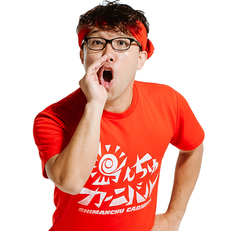せやろがいおじさんとは?本名や経歴、YouTubeの歩みを調査