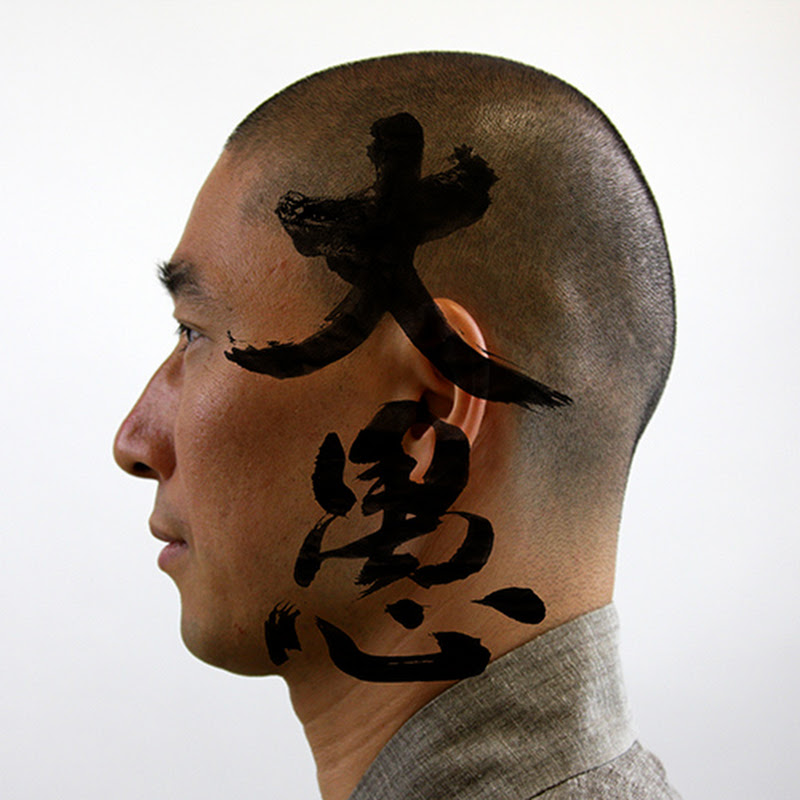 大愚元勝(大愚和尚)のプロフィール!福厳寺第31代住職の経歴とYouTube登録者76.7万人までの歩み