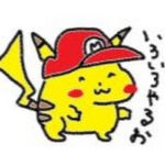 つるおか(かものはし)の年齢は？Shadowverseと歩んだ実況者の経歴を調査