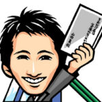 山田真哉の経歴は？大阪大学文学部から公認会計士へ、芸能文化税理士法人の会長を務めるまで