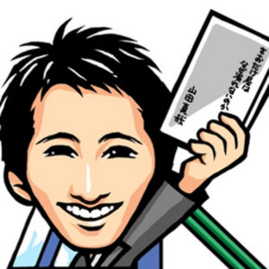 山田真哉の経歴は?大阪大学文学部から公認会計士へ、芸能文化税理士法人の会長を務めるまで