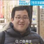 ぐんぴぃのプロフィールと経歴は？出身地・学歴と、バキ童チャンネルの「週5投稿」を実測しました