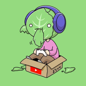 キャベツの人のプロフィール!ゲーム紹介YouTuberの活動と、投稿本数が一気に増えた年を数えました