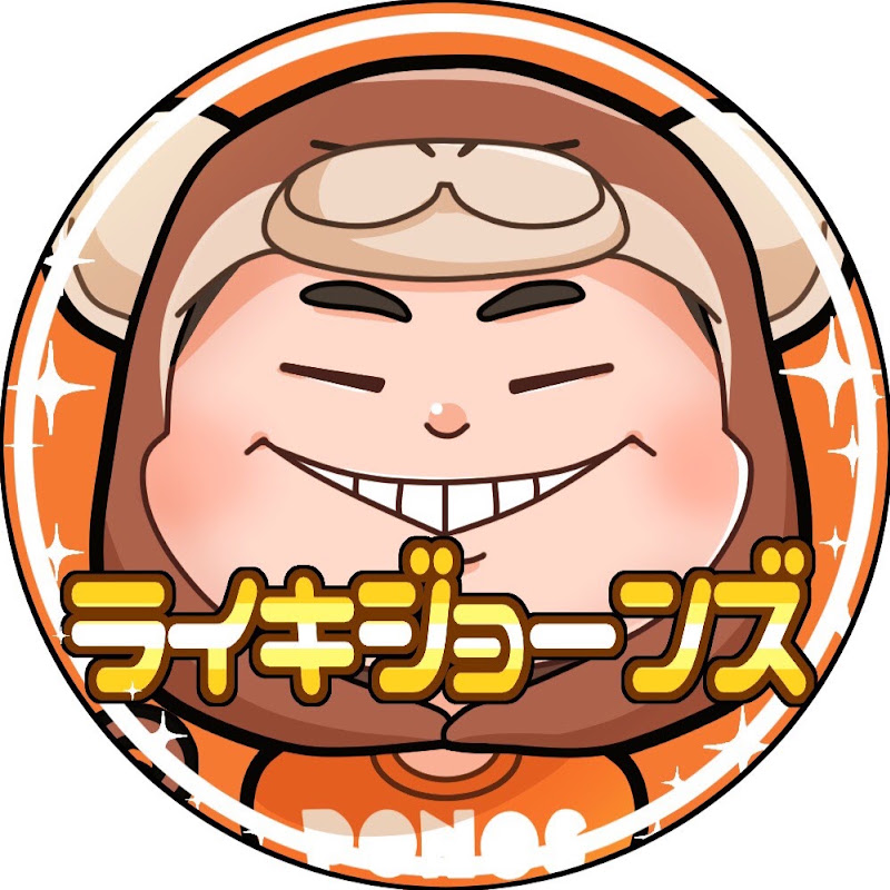 クラロワの元プロゲーマー、ライキジョーンズとは？PONOSからFAV gamingへ、スキンヘッドを懸けた「0から100日8000道」