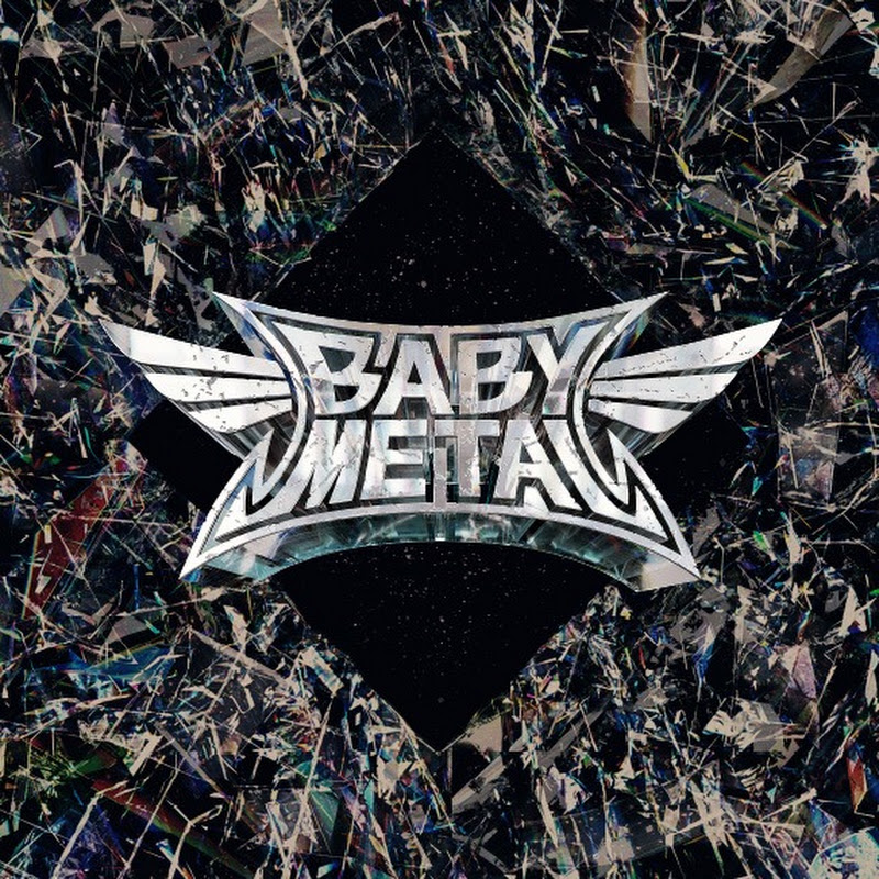 BABYMETAL（ベビーメタル）の公式YouTubeは、2025年に出した72本のうち日本語が入った題名は1本だけ。さくら学院の「重音部」から世界ツアーまで