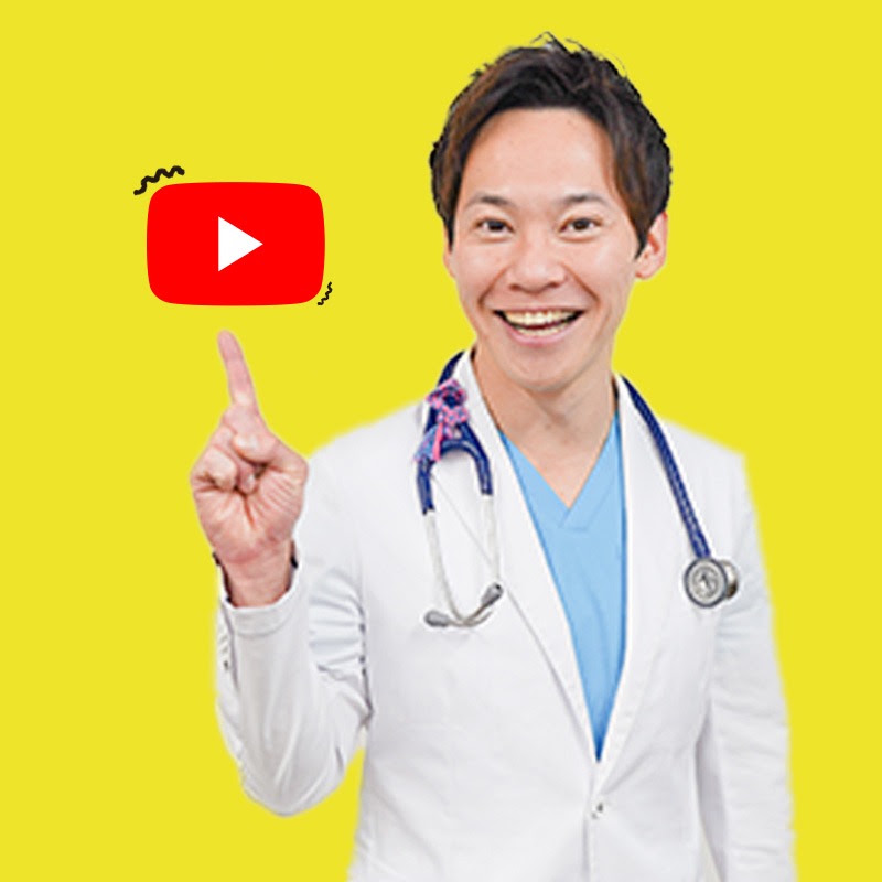 医学生の塾から始まった内科医、ドクターハッシー(橋本将吉)のYouTubeと本と西新宿のクリニック