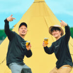 名前は「釣り」、中身は焚き火とお酒。小学校からの同級生けんいちとやまとの2人組、伊豆のぬし釣り