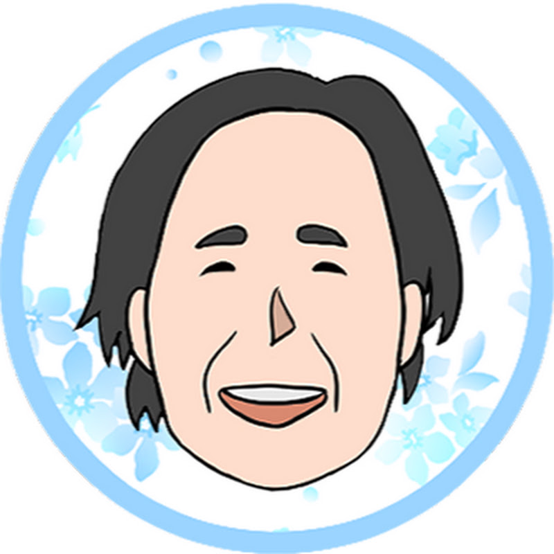 きのえおばあちゃんの畑と台所を、孫のひろさんが撮る。日本語の「きのえのプレイランド」と英語版「Japanese Grandma Kinoe」