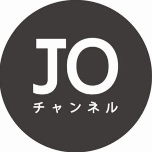 城彰二とは?高卒ルーキー開幕スタメンからジョホールバルの歓喜、そしてJOチャンネルへ