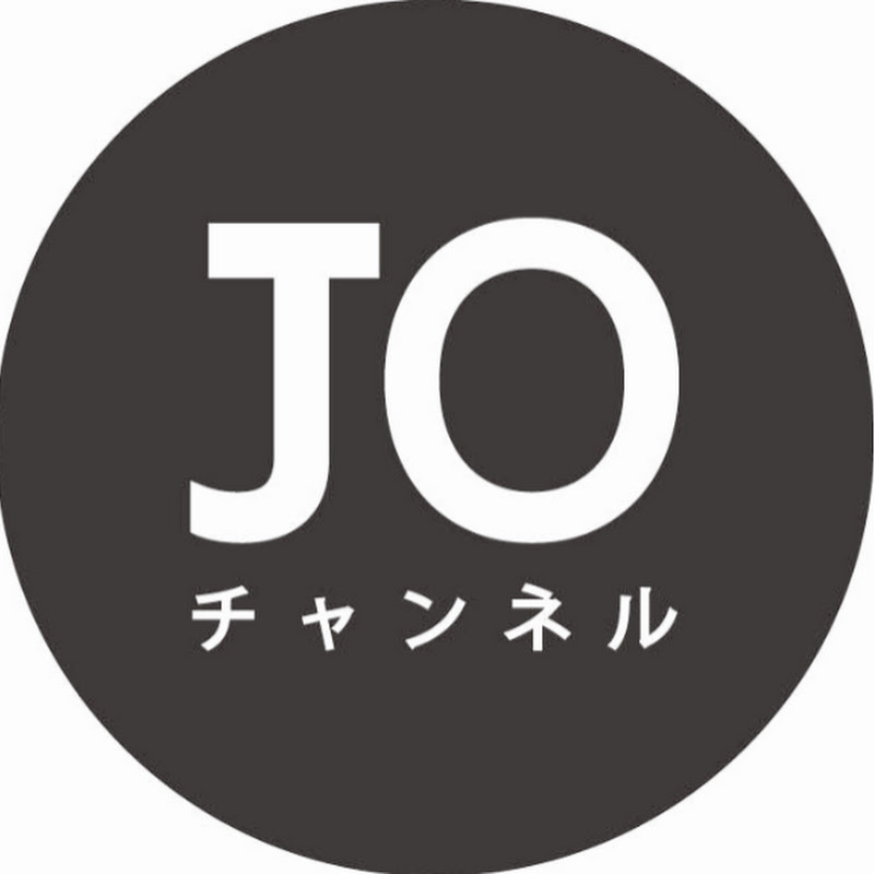 城彰二とは？高卒ルーキー開幕スタメンからジョホールバルの歓喜、そしてJOチャンネルへ