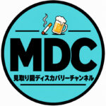 「盛山を撒け」が何度も続く見取り図のYouTube。M-1決勝3年連続の漫才師と「100本公約」