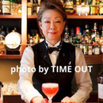 アド街にも出た大森のバー「テンダリー」。オーナーバーテンダー宮崎優子さんが、氷の扱いから教えるカクテルのYouTube