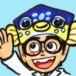 水槽でぶつかっても泳ぎ続けたハコフグを頭に。さかなクンが国会で語った由来と、東京海洋大学の客員教授が続けるYouTube