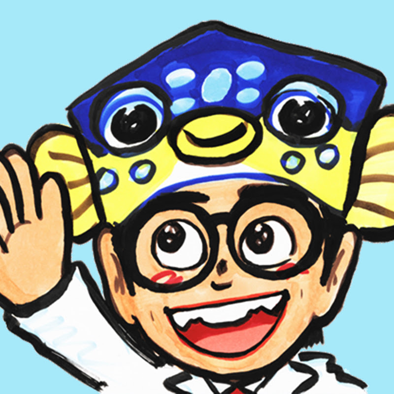 水槽でぶつかっても泳ぎ続けたハコフグを頭に。さかなクンが国会で語った由来と、東京海洋大学の客員教授が続けるYouTube