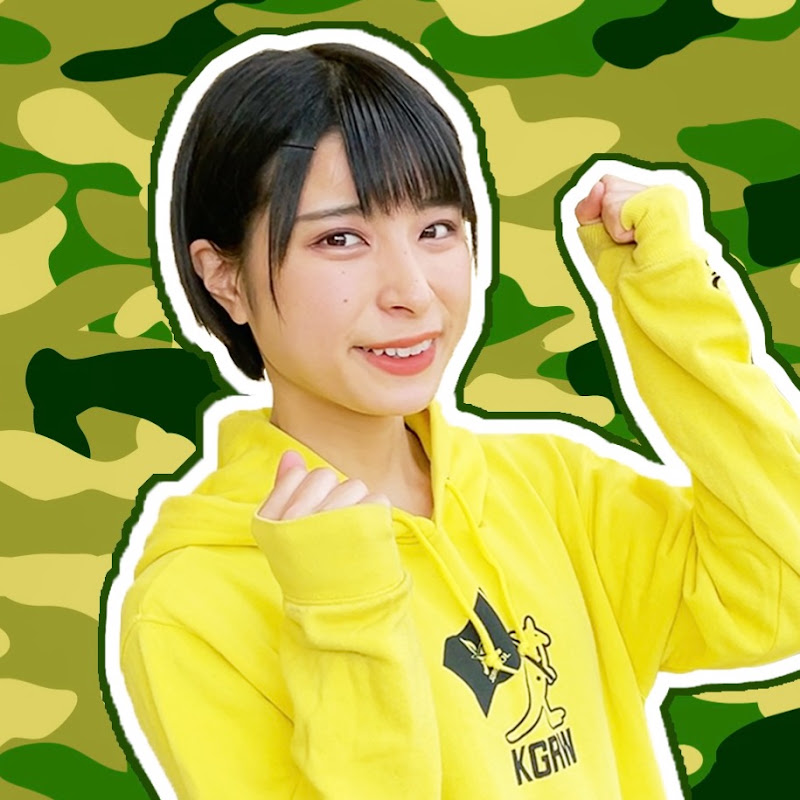 アイドルなのに山を買い、わな猟免許まで取ったのはなぜ？「夢は無人島生活」を本気にした、さばいどる かほなん