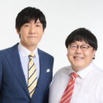 漫才「太らせる」は新潟県民会館のライブ映像だった。タイムマシーン3号（山本浩司さん・関太さん）の公式チャンネルと、M-1・THE SECONDの決勝