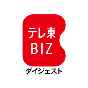 テレ東BIZのYouTubeは、なぜ1分足らずのニュースと長い解説を一緒に出しているのか